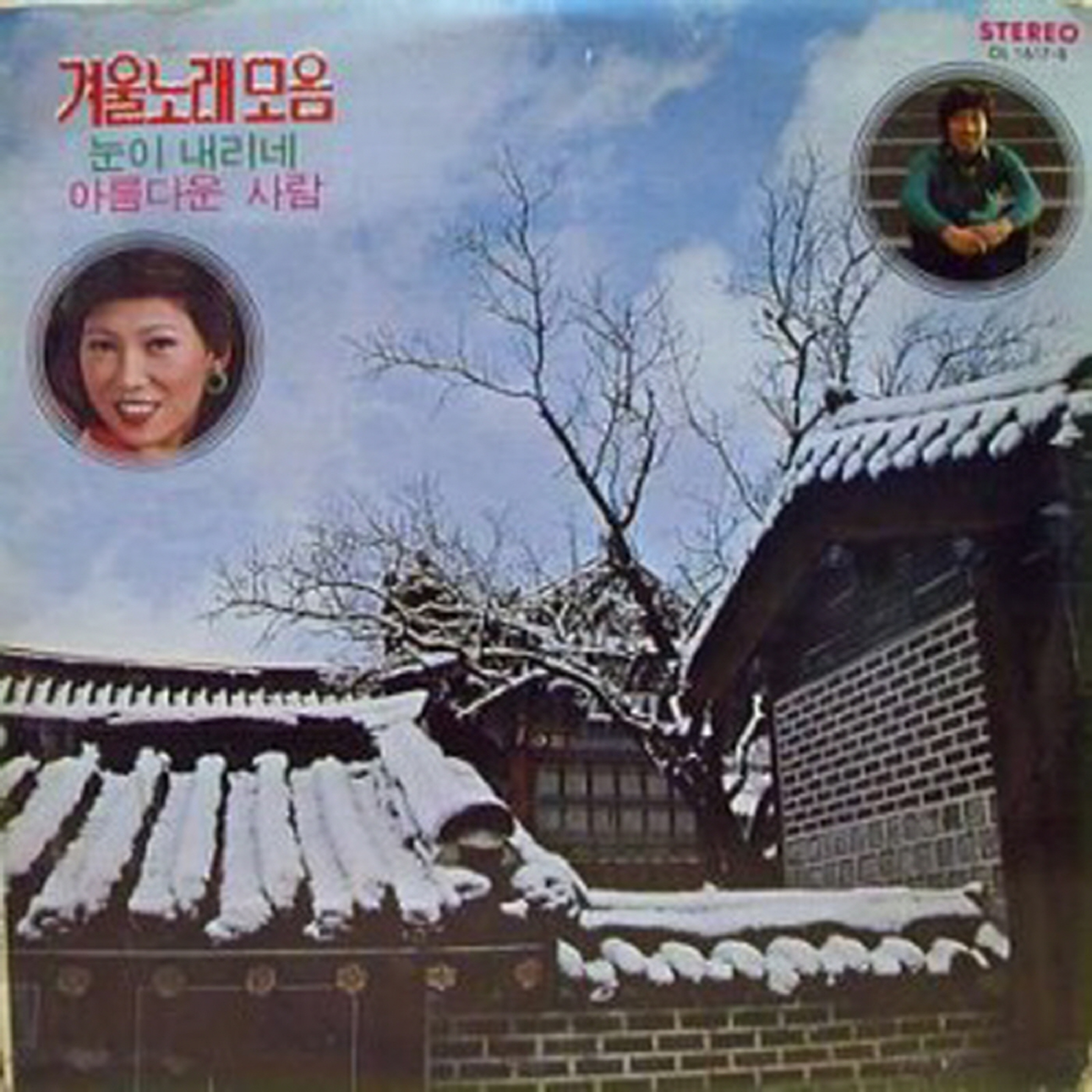 Image Cover